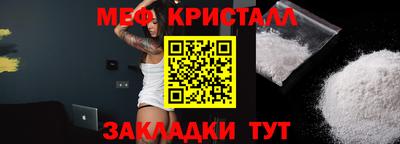 герыч Кунгур