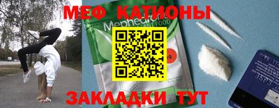 шишки Кулебаки