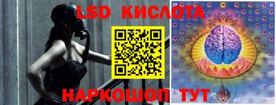 герыч Кунгур
