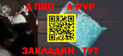 шишки Кулебаки