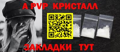 шишки Кулебаки