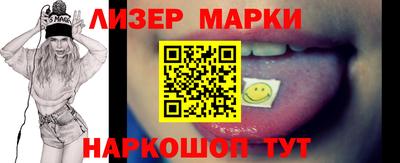 мефедрон мука Кумертау