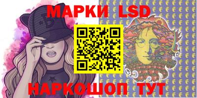мефедрон мука Кумертау