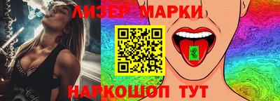 шишки Кулебаки