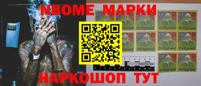 герыч Кунгур