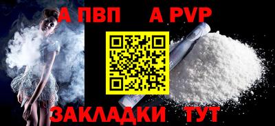 шишки Кулебаки