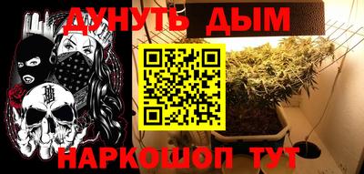 мефедрон мука Кумертау