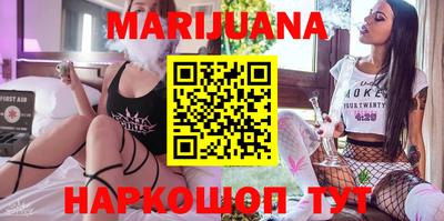 мефедрон мука Кумертау