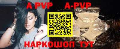 шишки Кулебаки