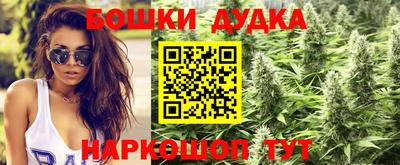 мефедрон мука Кумертау