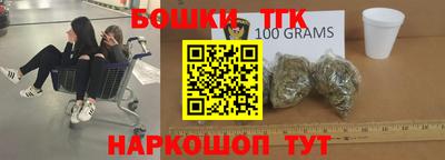 шишки Кулебаки