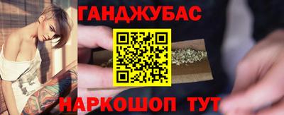 мефедрон мука Кумертау