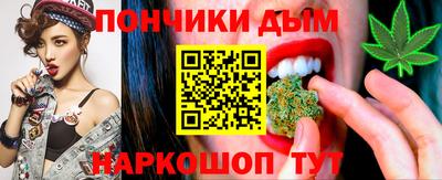 шишки Кулебаки