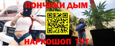 шишки Кулебаки