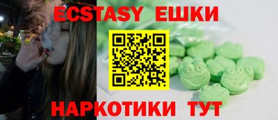 мефедрон мука Кумертау