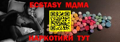 шишки Кулебаки