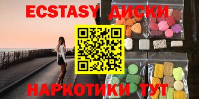 герыч Кунгур