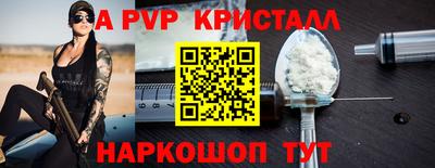 герыч Кунгур
