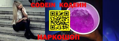 герыч Кунгур