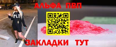 шишки Кулебаки