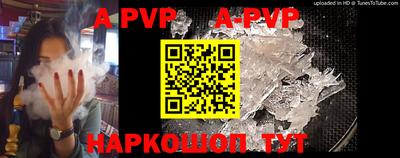 мефедрон мука Кумертау