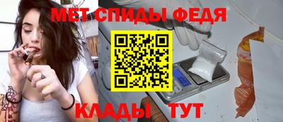 шишки Кулебаки