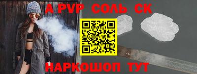 герыч Кунгур