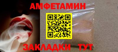 мефедрон мука Кумертау
