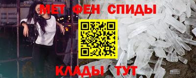 шишки Кулебаки