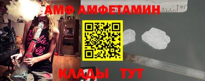 мефедрон мука Кумертау