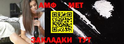 шишки Кулебаки
