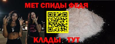 шишки Кулебаки