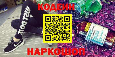 мефедрон мука Кумертау