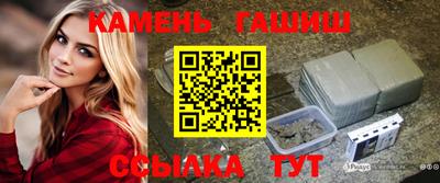 мефедрон мука Кумертау