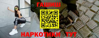 шишки Кулебаки